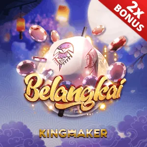 Free Bets for Special Events