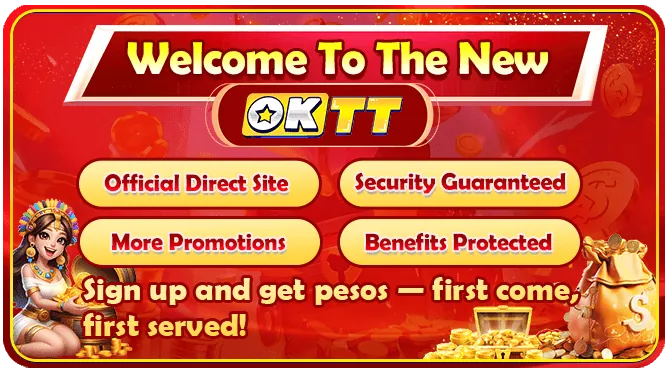 Bank Transfer Logo