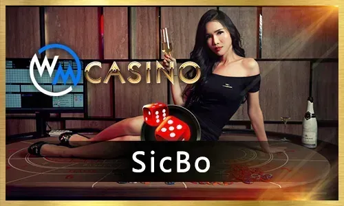 League of Legends esports match, offering live betting on bingoplus